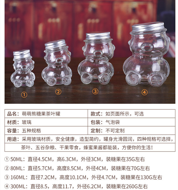 TB2ASAXeoR1BeNjy0FmXXb0wVXa_!!849031673_副（fù）本_副本.jpg