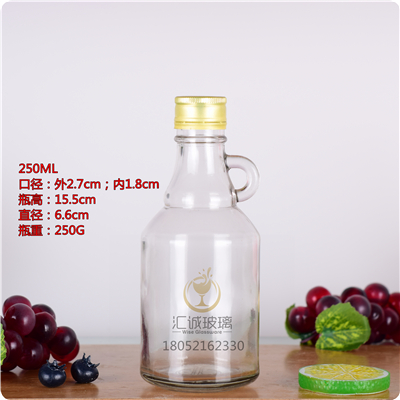 250ml小（xiǎo）加（jiā）州酒（jiǔ）瓶半斤裝白酒瓶