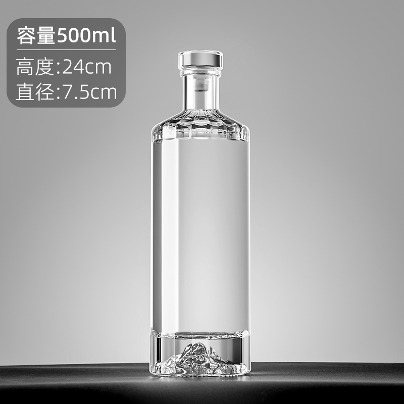 500ml白酒（jiǔ）瓶