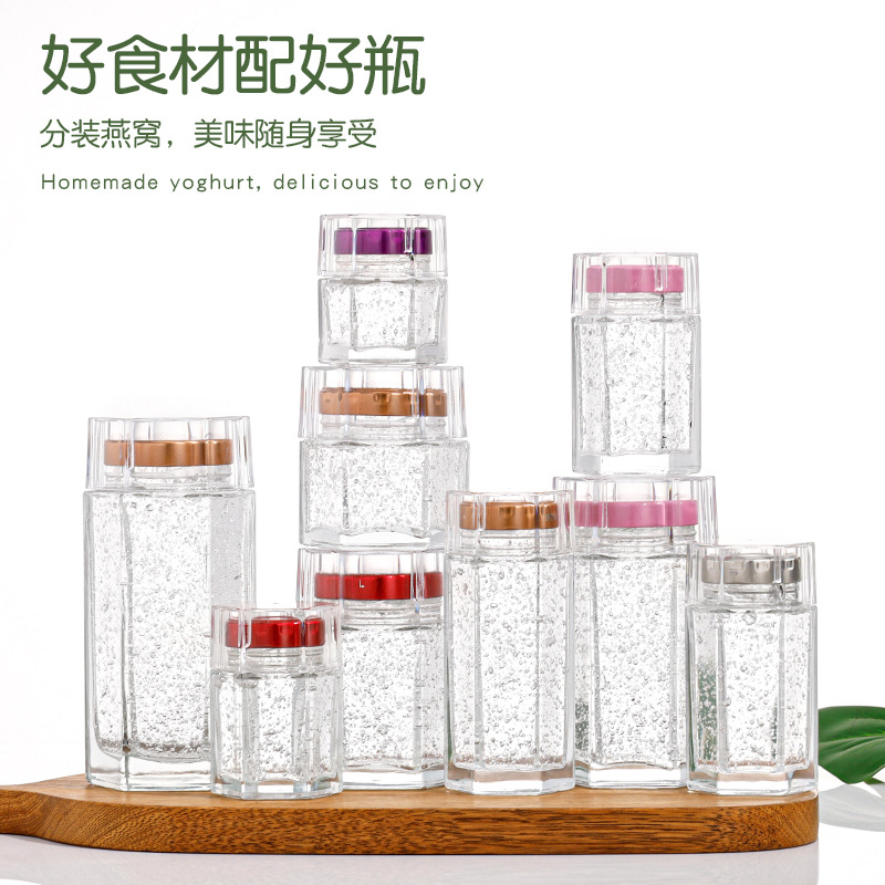 六角（jiǎo）蜂蜜瓶；六（liù）棱（léng）燕（yàn）窩玻璃瓶